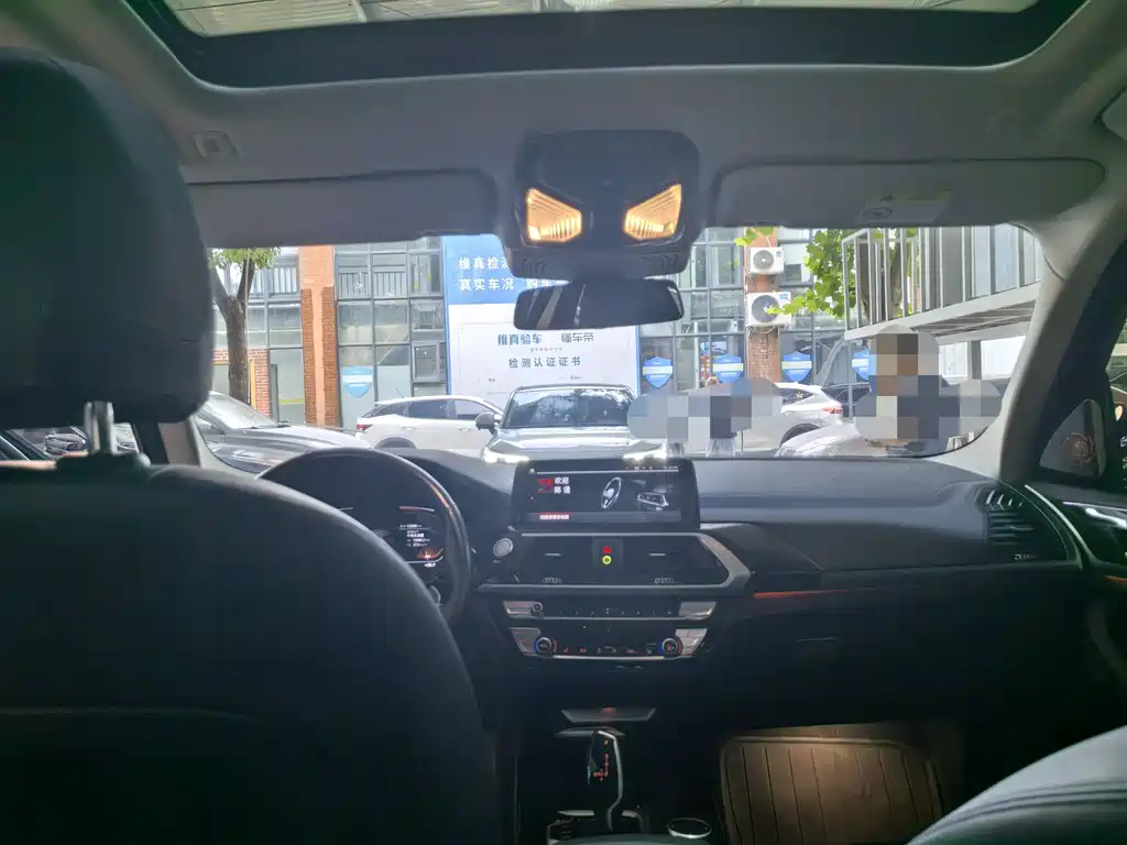 BMW X3 2020