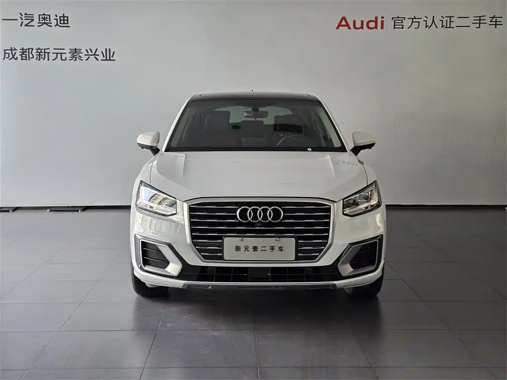 Audi Q2L 2018