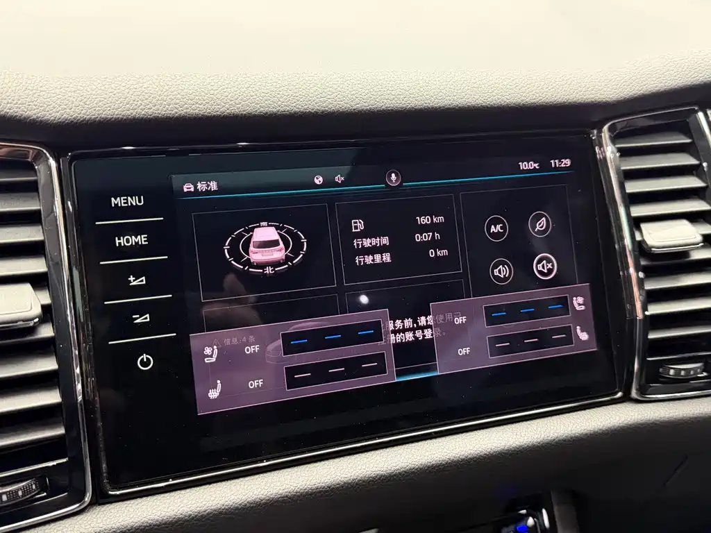 Skoda Kodiaq GT 2021 — фото 12