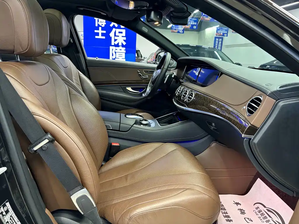 Mercedes-Benz S-Class 2017 — фото 15