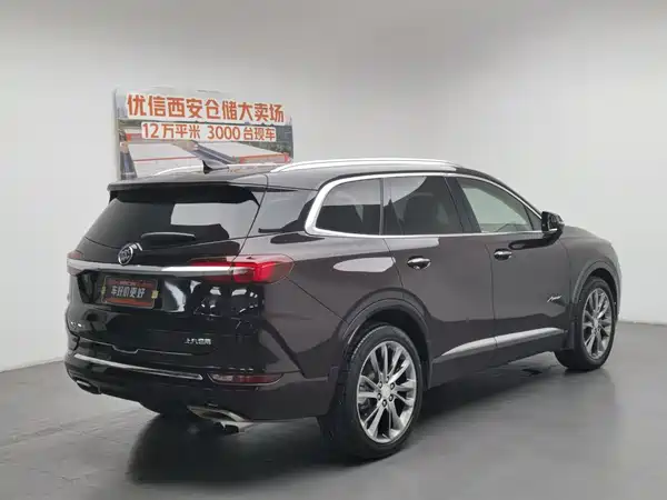 Buick Enclave 2020