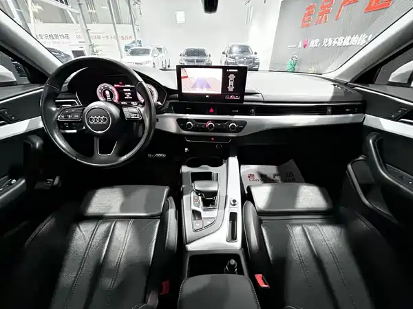 Audi A4L 2022