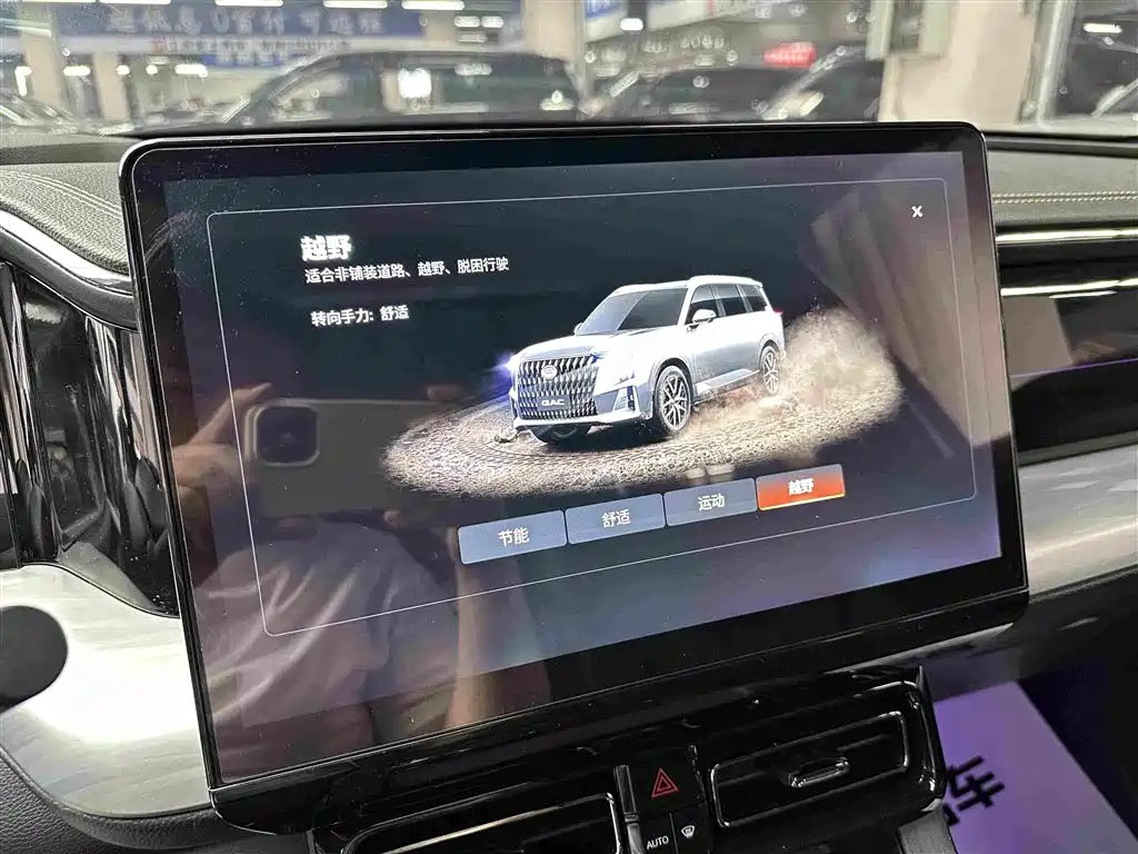 GAC Motor Trumpchi GS8 2022 — фото 13