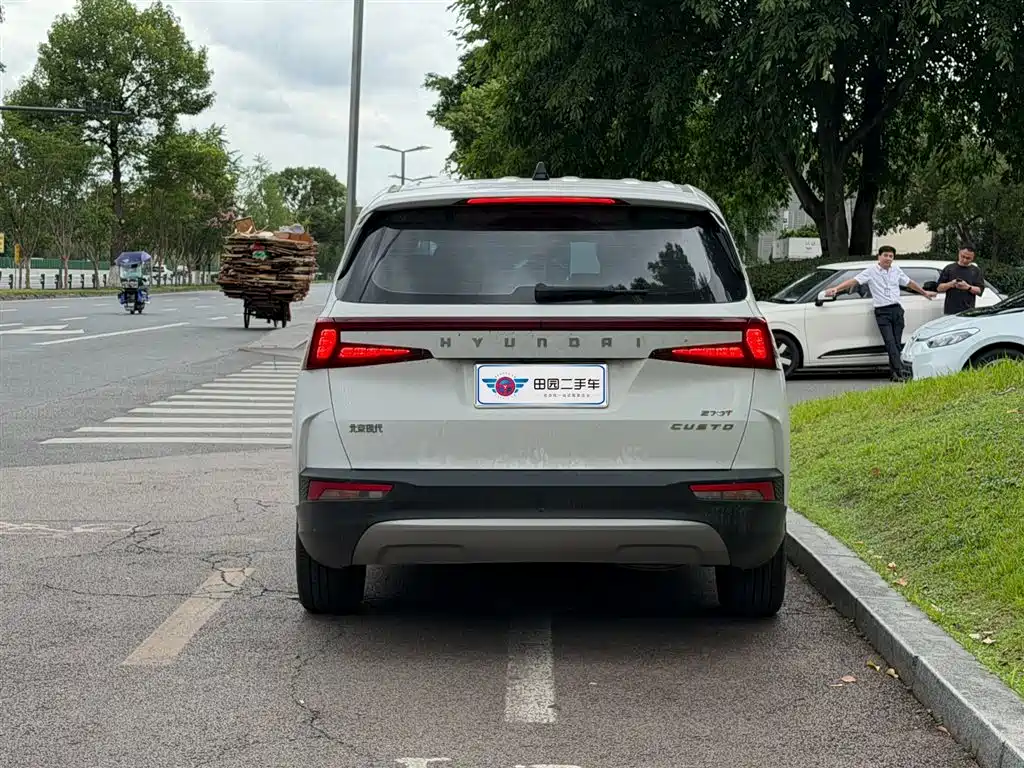 Hyundai Custo 2023