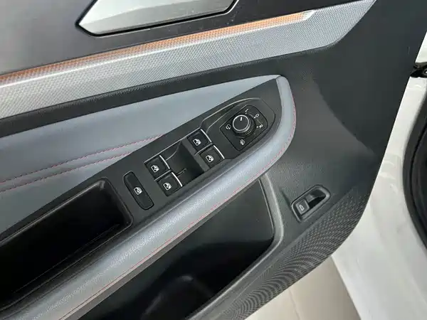 Volkswagen Lamando 2023