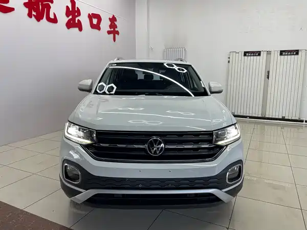 Volkswagen Tacqua 2022
