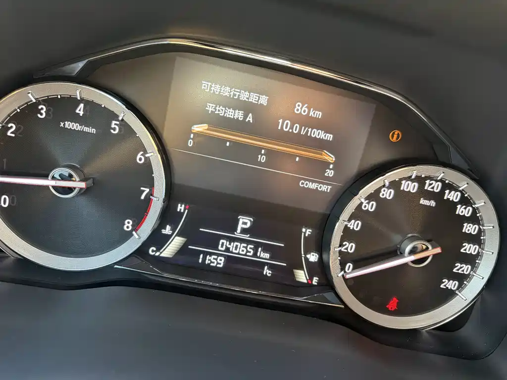 Honda UR-V 2021 — фото 11