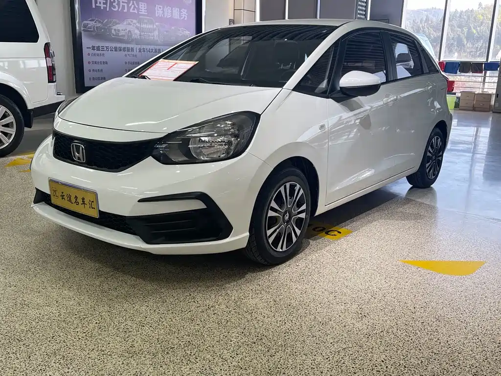 Honda Fit 2023