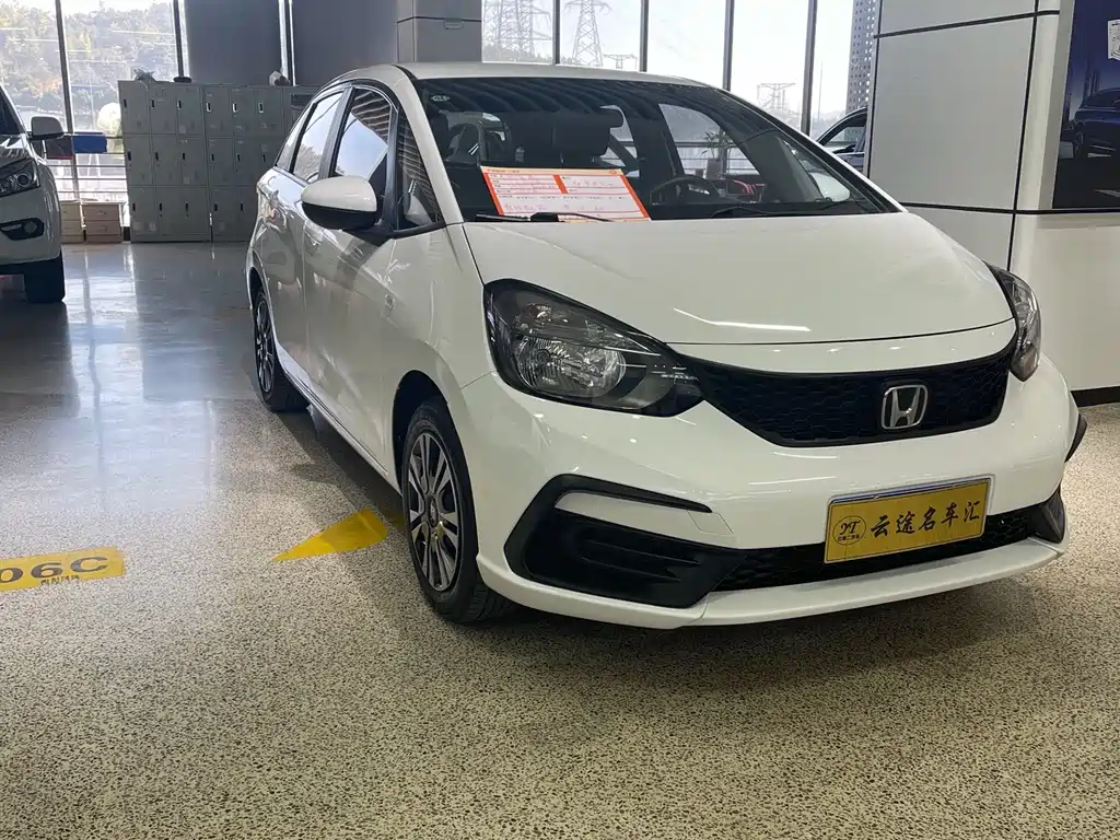 Honda Fit 2023