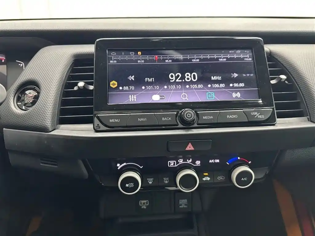 Honda Fit 2023 — фото 13
