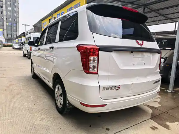 Wuling Hongguang 2021