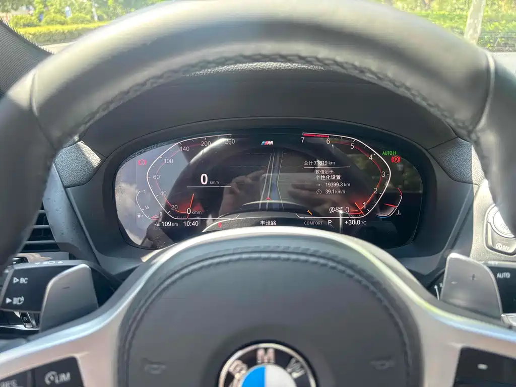 BMW X4 2021 — фото 13