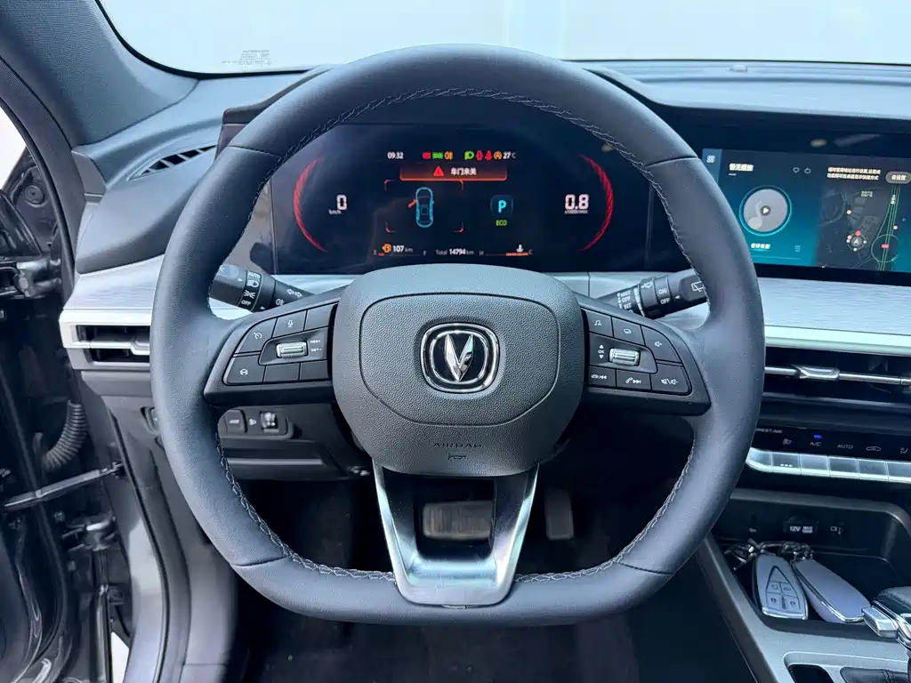 Changan CS35PLUS 2022 — фото 11
