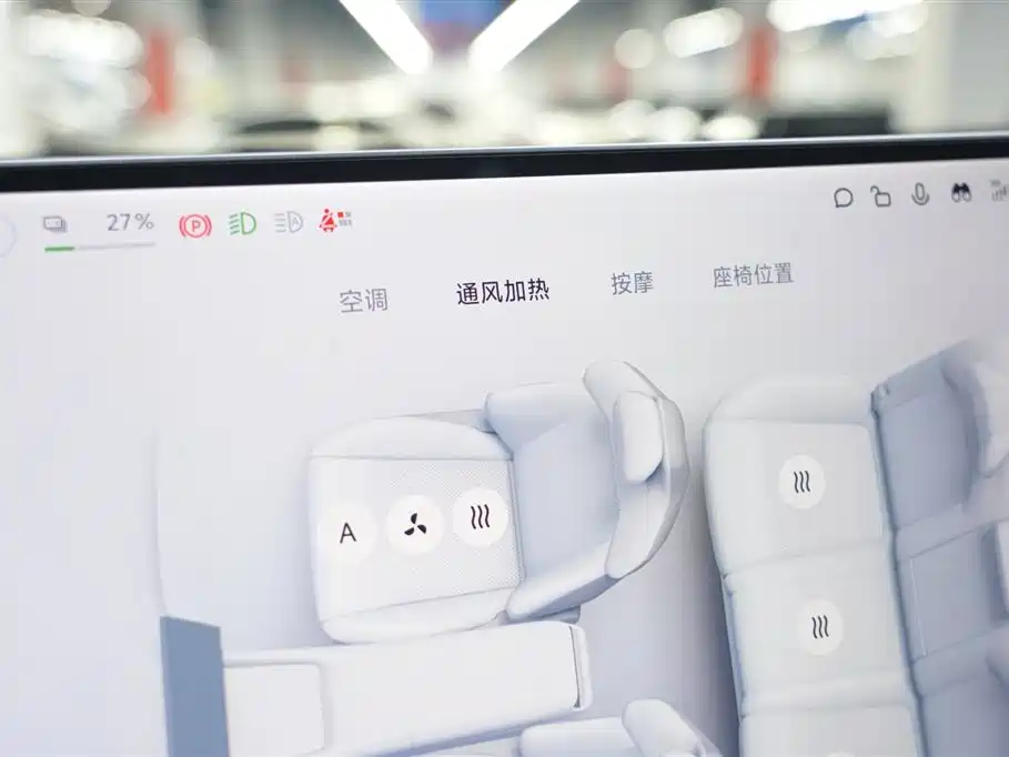Xiaomi YU7 2025 — фото 25