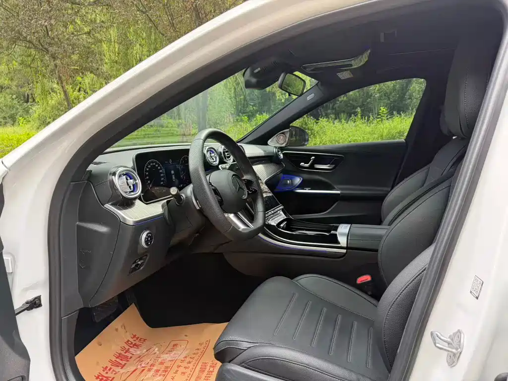 Mercedes-Benz C-Class 2023