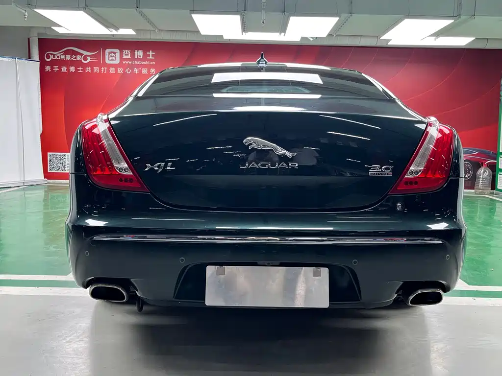 Jaguar XJ 2015 — фото 5