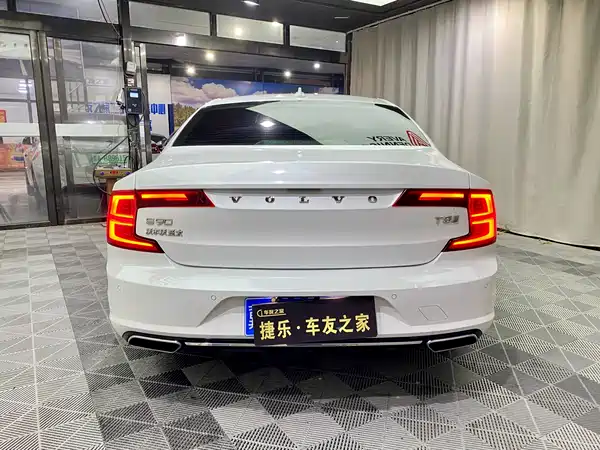 Volvo S90 2020