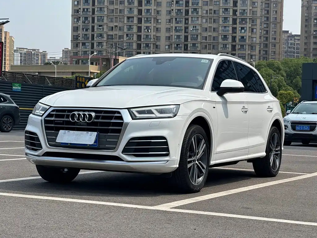 Audi Q5L 2020