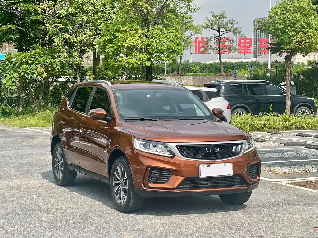 Geely Vision X6 2021