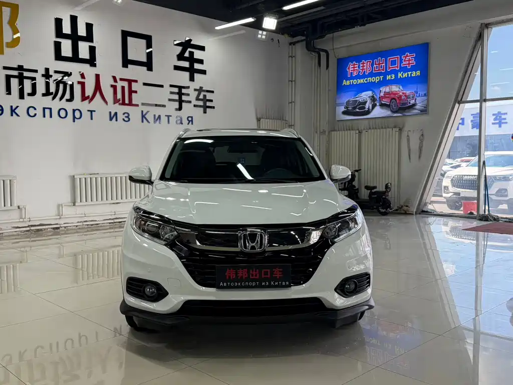 Honda Vezel 2022 — фото 2