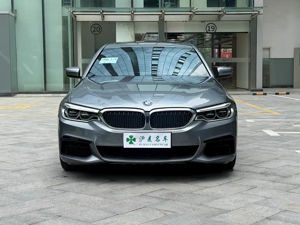 BMW 5 Series 2020