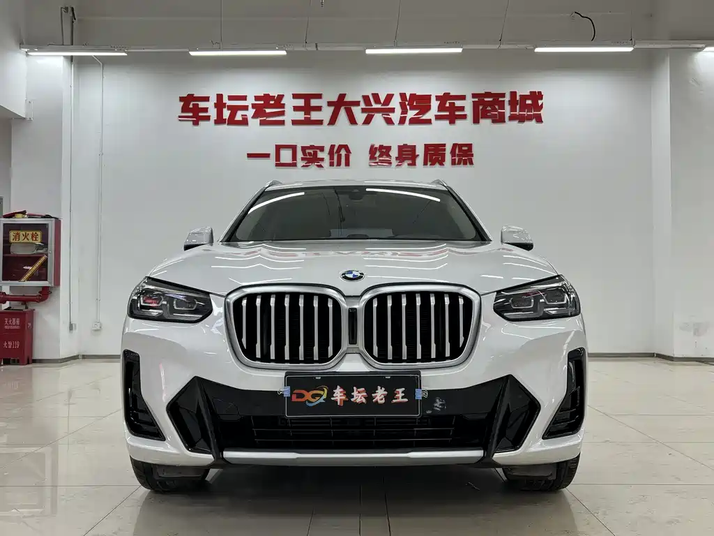 BMW X3 2023 — фото 2