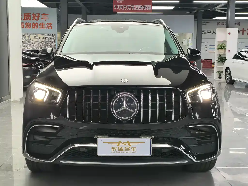Mercedes-Benz GLE 2020
