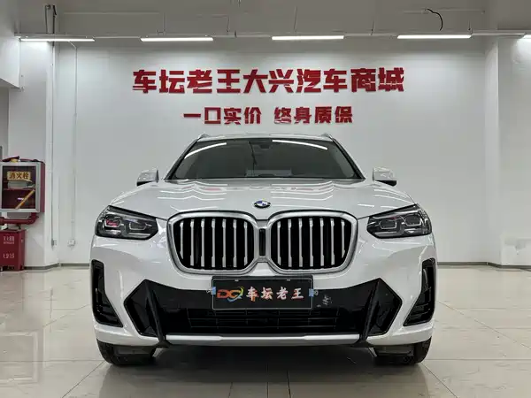 BMW X3 2022
