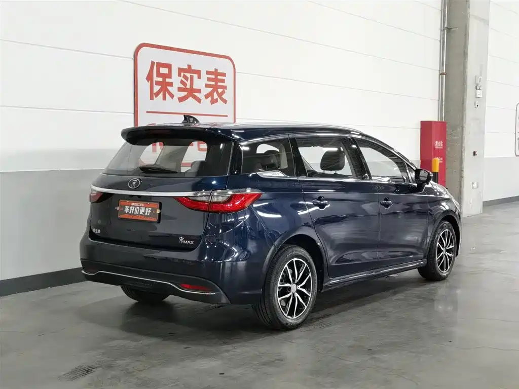 BYD MAX 2017 — фото 2