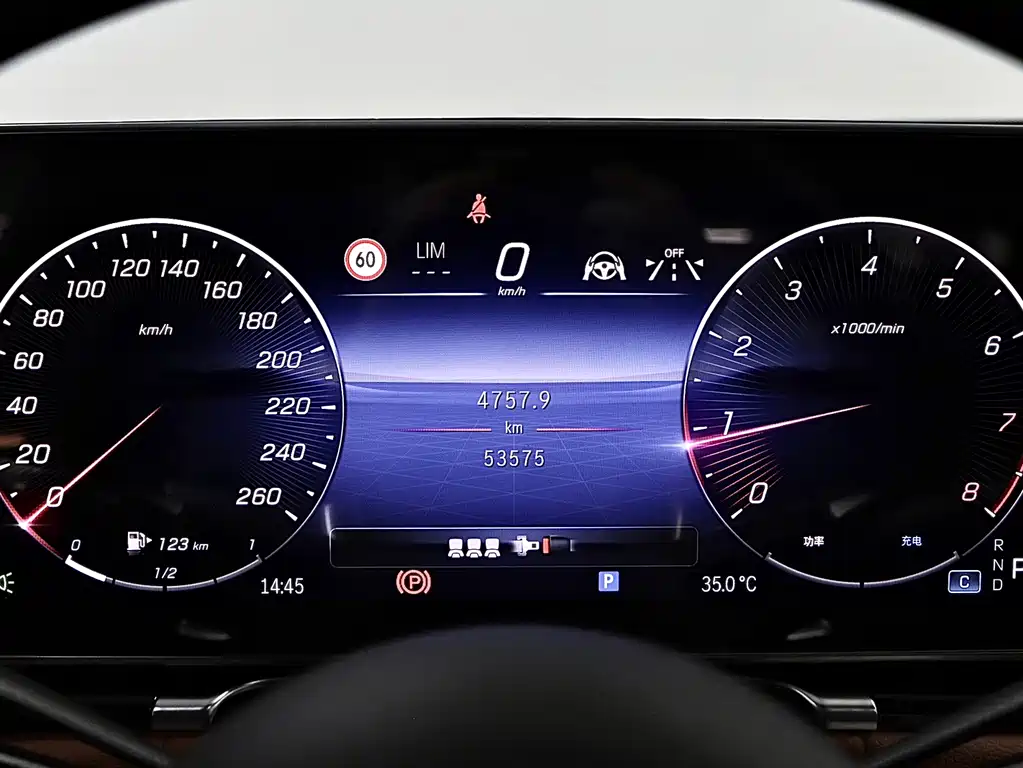 Mercedes-Benz S-Class 2021 — фото 9