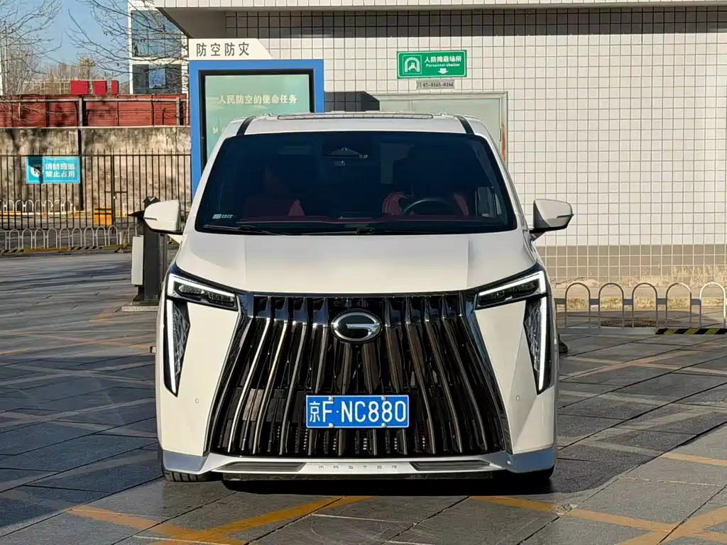 GAC Motor Trumpchi M8 2023