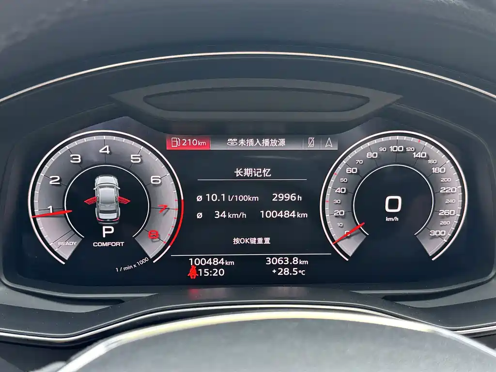 Audi A6L 2021 — фото 18