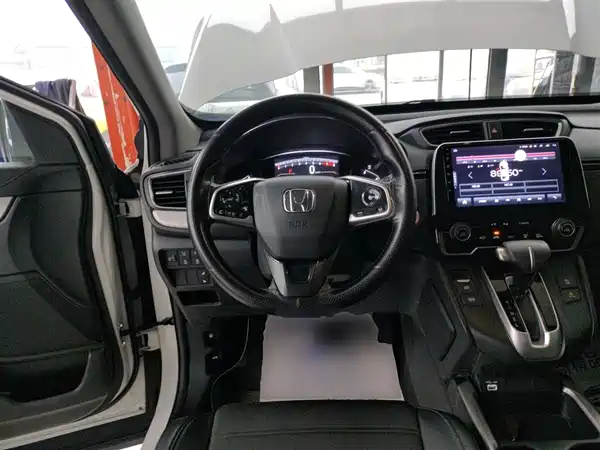 Honda CR-V 2021