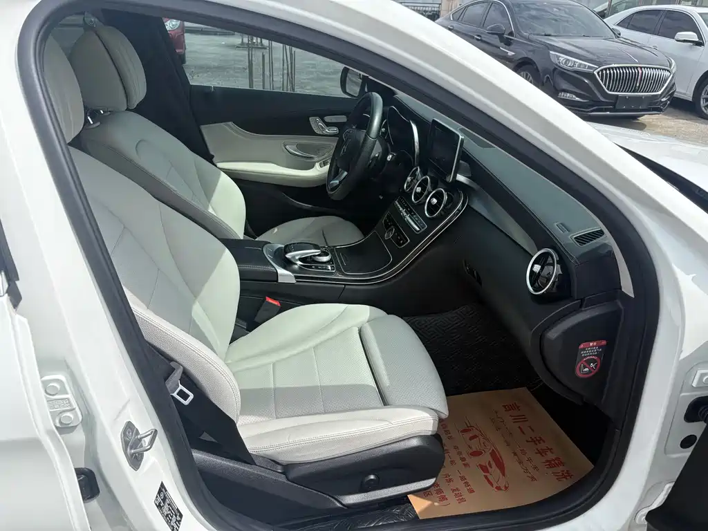 Mercedes-Benz C-Class 2017 — фото 13