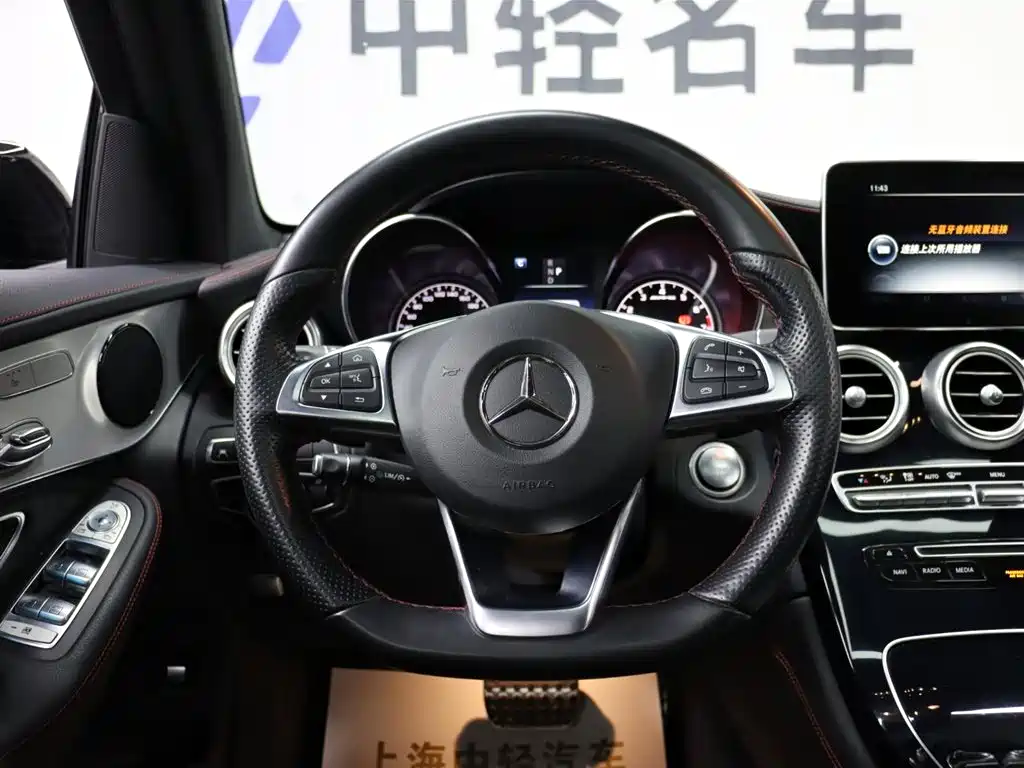 Mercedes-Benz GLC AMG 2018 — фото 12
