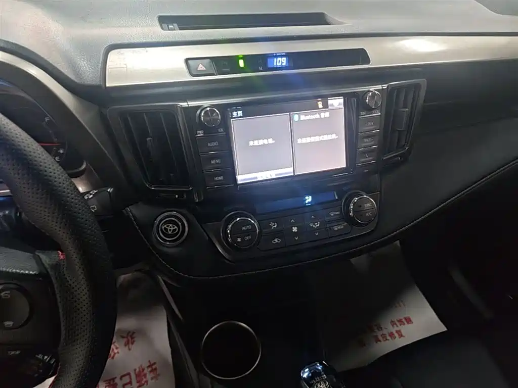 Toyota RAV4 2016 — фото 13