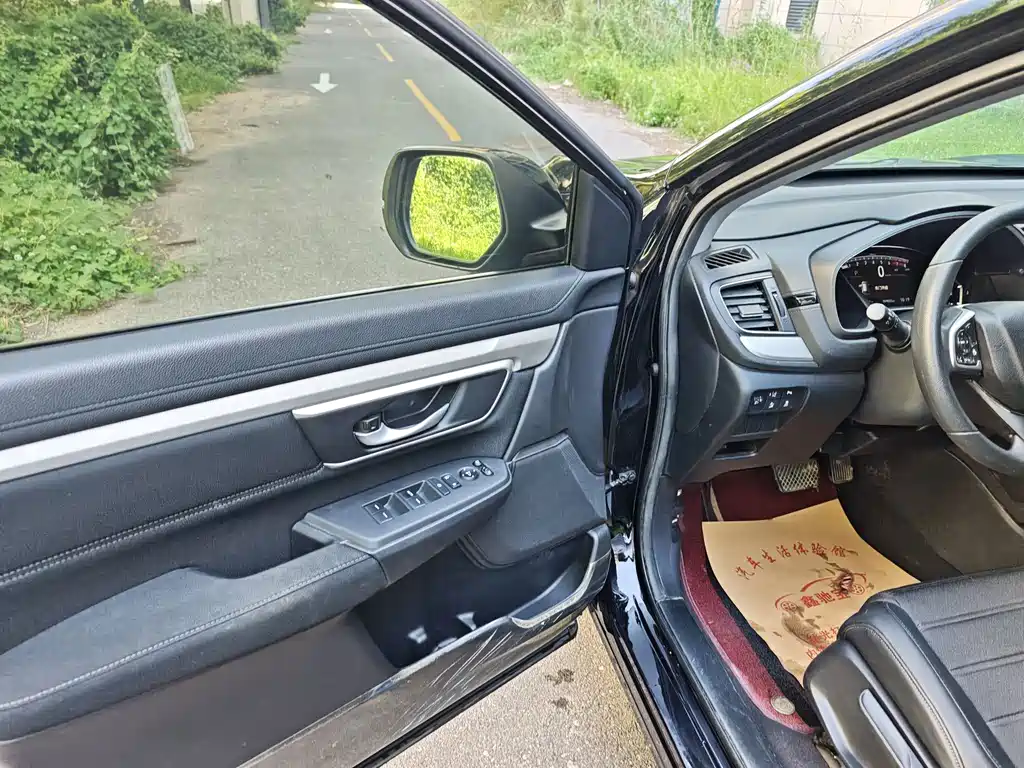 Honda CR-V 2021