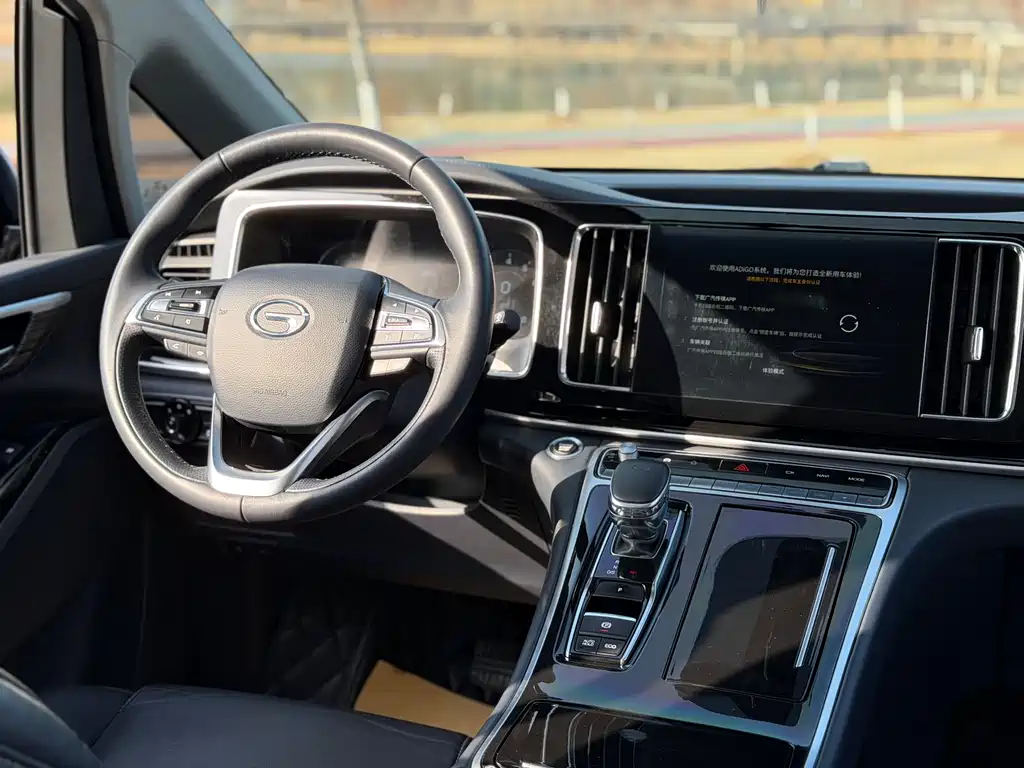 GAC Motor Trumpchi M8 2022 — фото 10