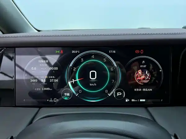 GAC Trumpchi M8 2026