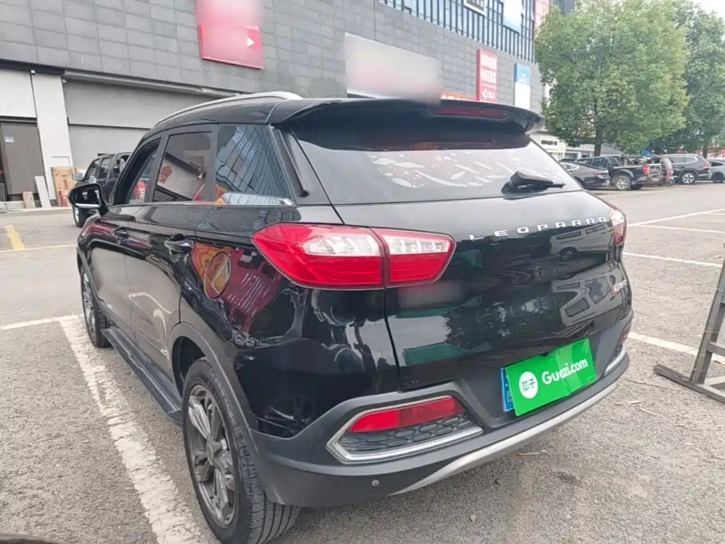 Leopaard CS9 2017