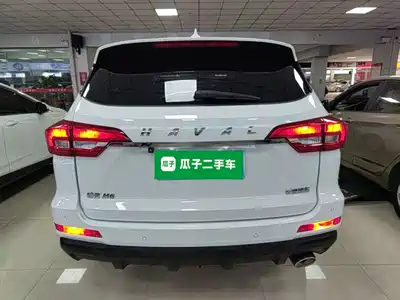 Haval M6 2020