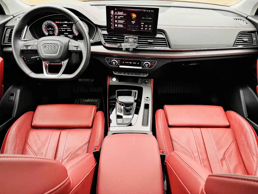 Audi Q5L 2021 — фото 10