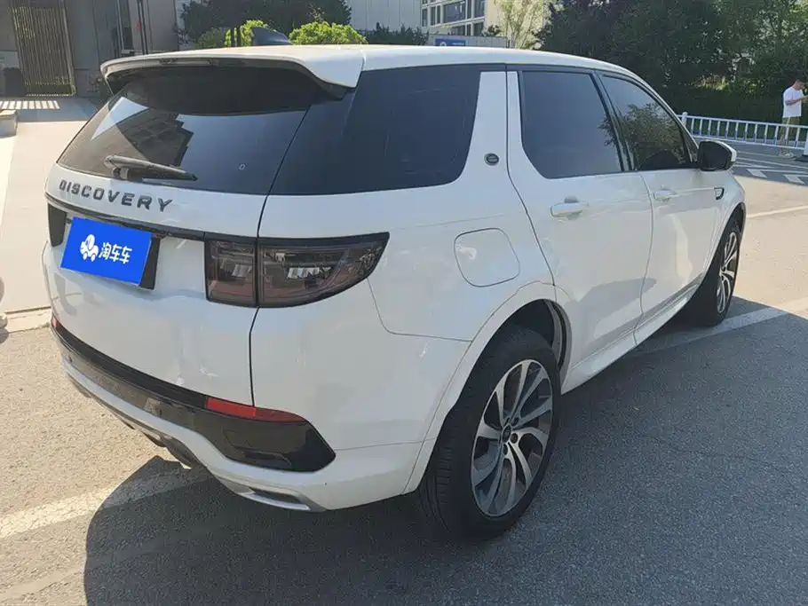 Land Rover Discovery Sport 2021