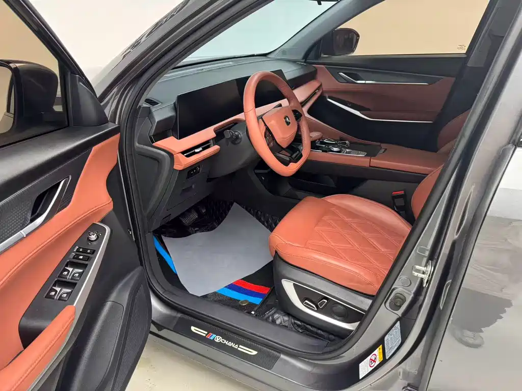 Changan CS75 PLUS 2024 — фото 11