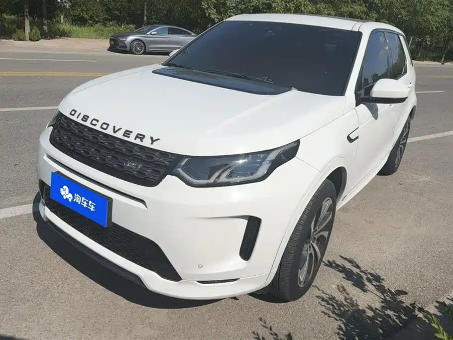 Land Rover Discovery Sport 2021