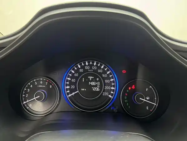 Honda Crider 2013