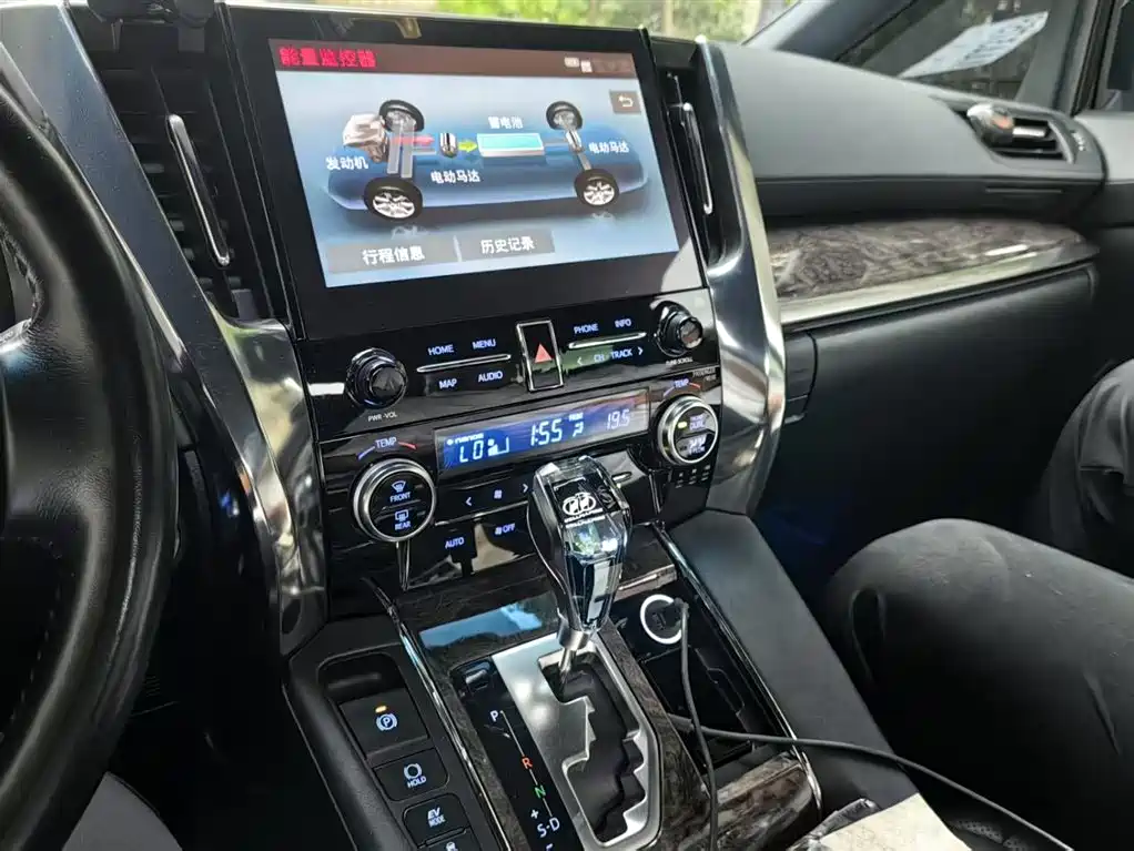 Toyota Vellfire 2020 — фото 23