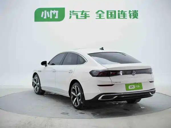 Volkswagen Lamando 2023