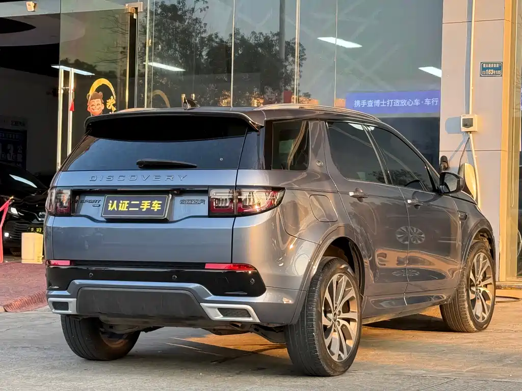 Land Rover Discovery Sport 2023 — фото 13