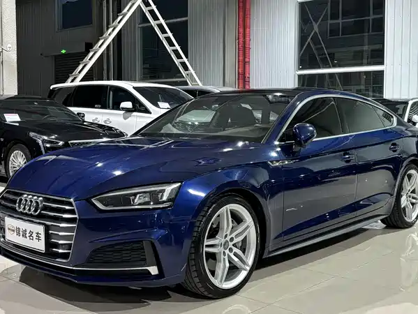 Audi A5 2017